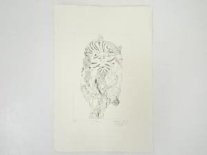 パオロ・メネガッツォ　銅版画　（7/8）